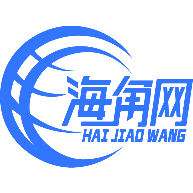 能干的奇异果
